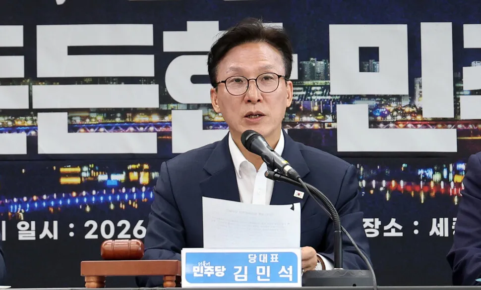 김민석, 용혜인 논란에 “깊이 생각해야…국민 목소리 존중할 필요”