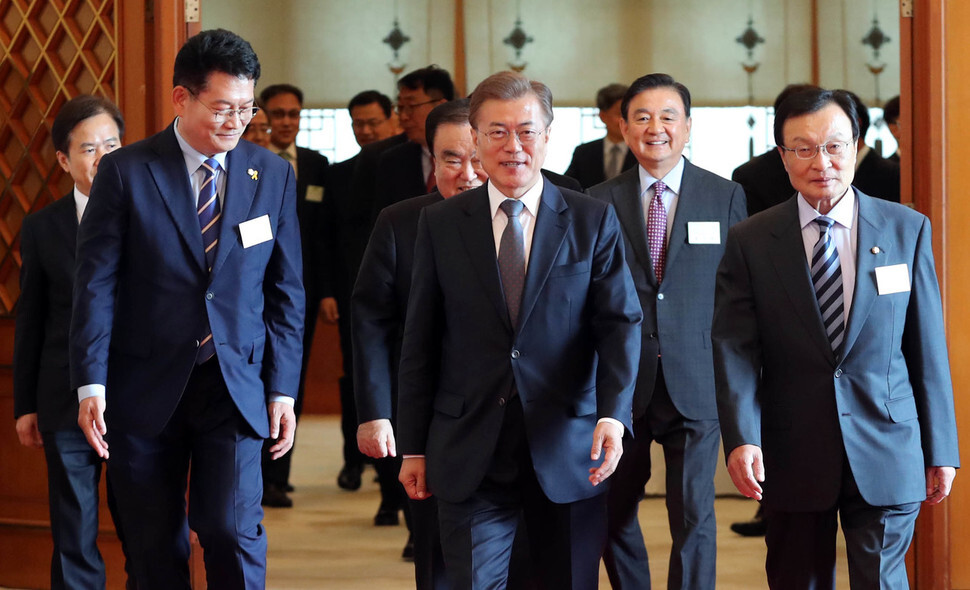 President Moon Jae-in enters a luncheon with special envoys to major countries