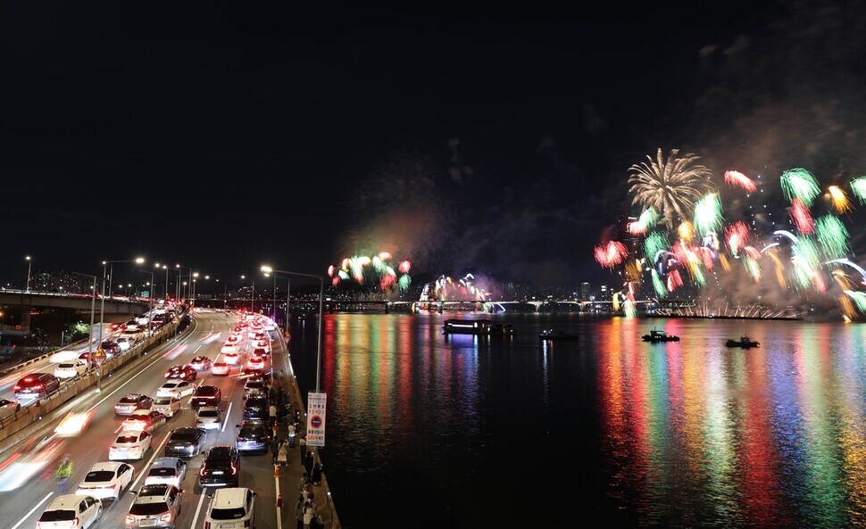 Fireworks burst in the night sky over the Han River in Seoul on Oct. 8 for the 2022 Seoul International Fireworks Festival.