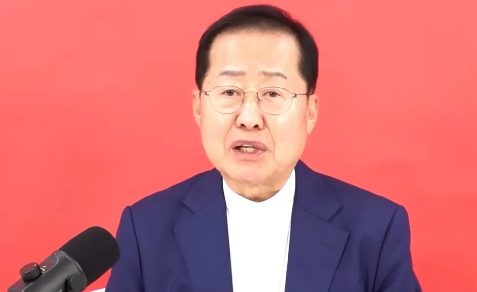Hong Joon-pyo Denies Prime Minister Appointment Rumors - News Directory 3