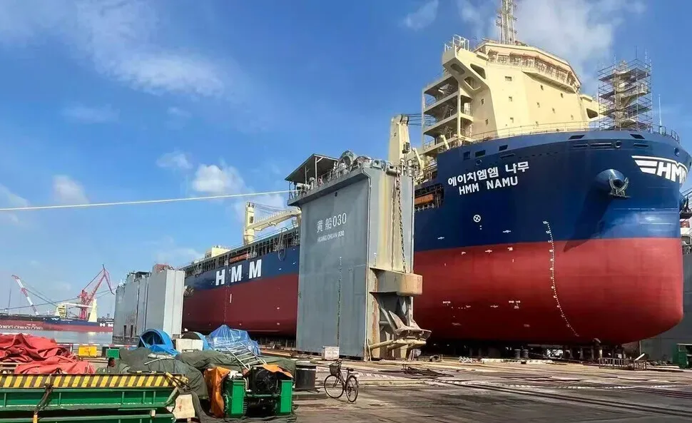 The HMM Namu’s launching ceremony in Guangzhou, China, in September 2025. The ship reported an explosion and fire on May 5, 2026, as it was anchored in the Strait of Hormuz. (via Korean Register)
