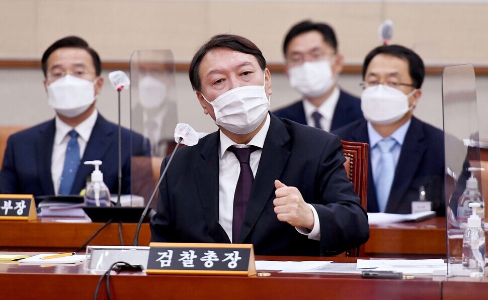 Prosecutor General Yoon Seok-yeol speaks during a parliamentary audit of the Supreme Prosecutors’ Office by the National Assembly’s Legislation and Judiciary Committee on Oct. 22. (photo pool)