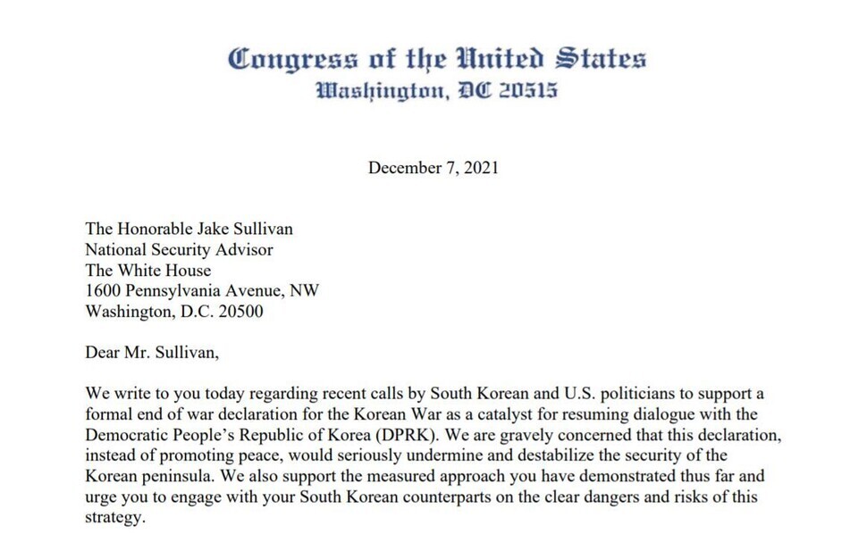 A portion of the letter sent by Rep. Young Kim and other Republican lawmakers (screen capture from Rep. Young Kim's website)