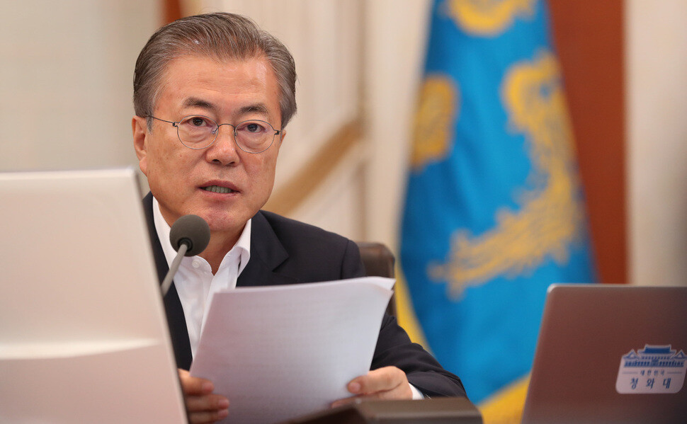 South Korean President Moon Jae-in makes opening remarks during a Blue House cabinet meeting on July 2. (Kim Jung-hyo