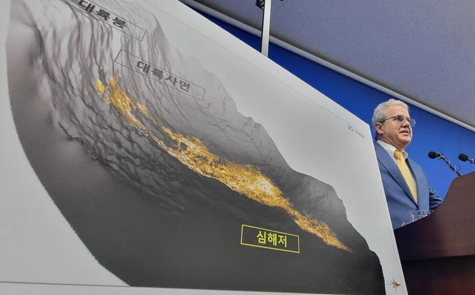 액트지오 "석유 유망성·불확실성 다 높아...시추해봐야 한다" - 뉴스 썸네일 이미지