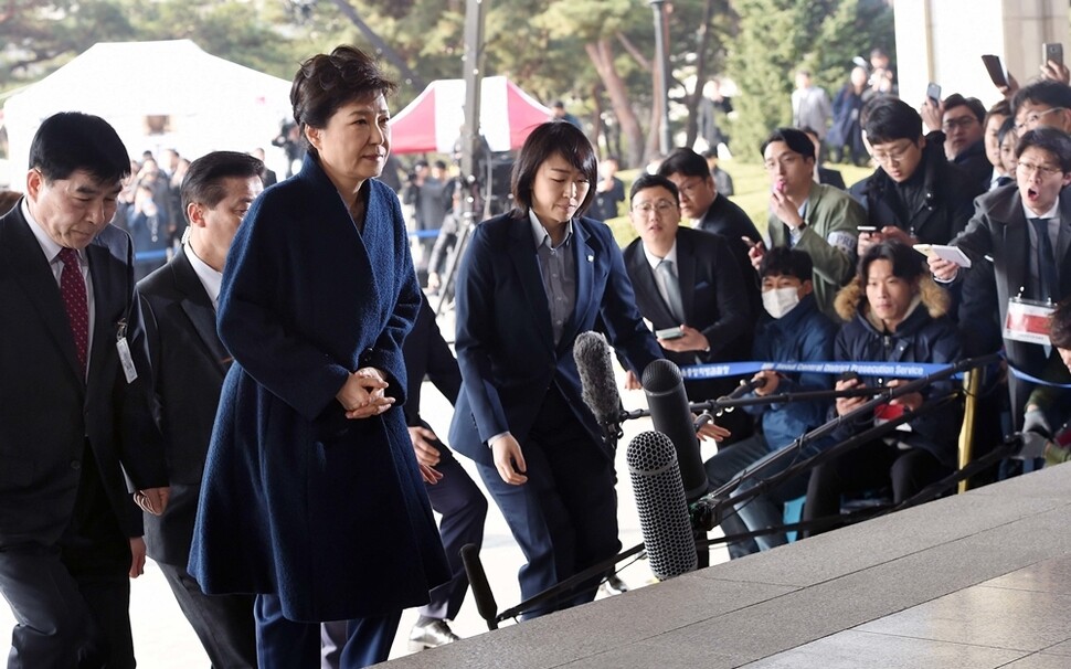 서울중앙지검에 조사를 받기 위해 출두하는 박근혜 전 대통령. 사진공동취재단