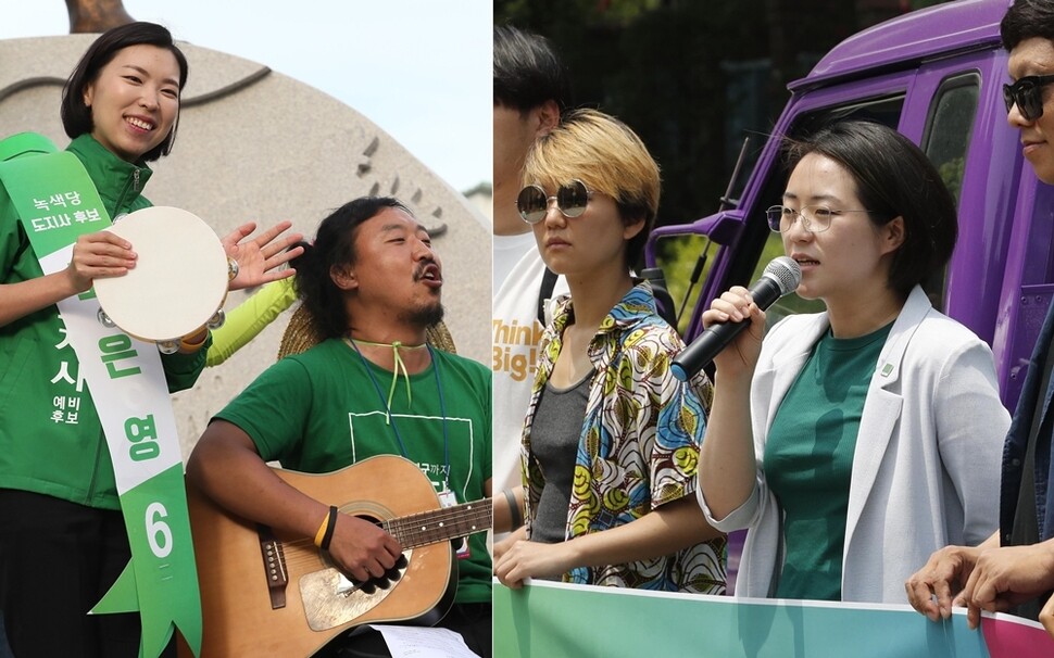 선거 유세 중인 고은영 녹색당 제주도지사 후보(왼쪽). 6월6일 서울 수서경찰서 앞에서 선거 벽보 훼손에 대한 경찰의 적극적 수사를 촉구하고 있는 신지예 녹색당 서울시장 후보. 연합뉴스/ 한겨레 박종식 기자