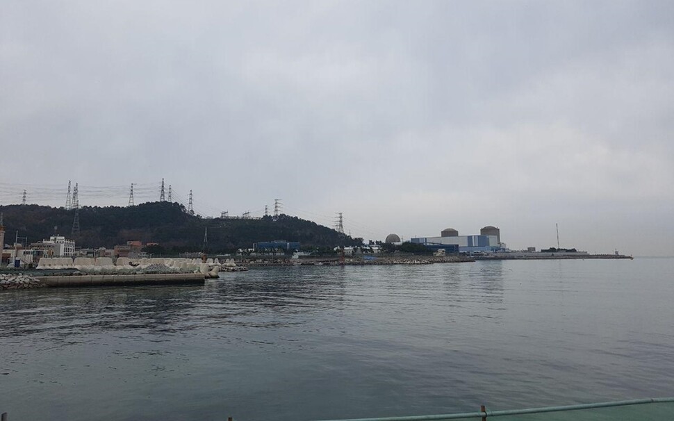 부산 기장군에 위치한 고리원자력발전소 풍경. 조윤영 기자