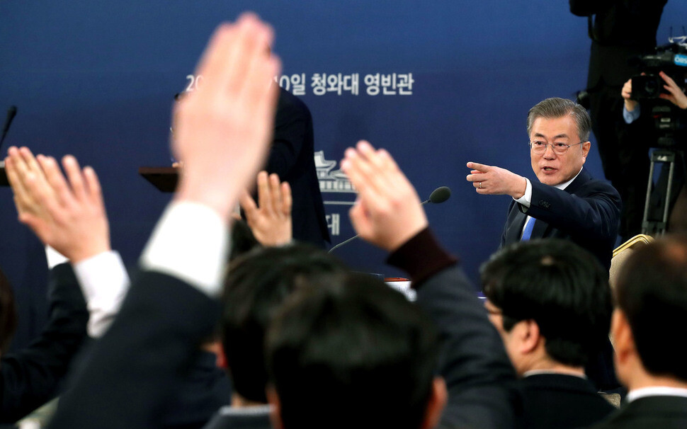 South Korean President Moon Jae-in responds to reporters’ questions during his New Year’s press conference at the Blue House on Jan. 10. (Blue House photo pool)