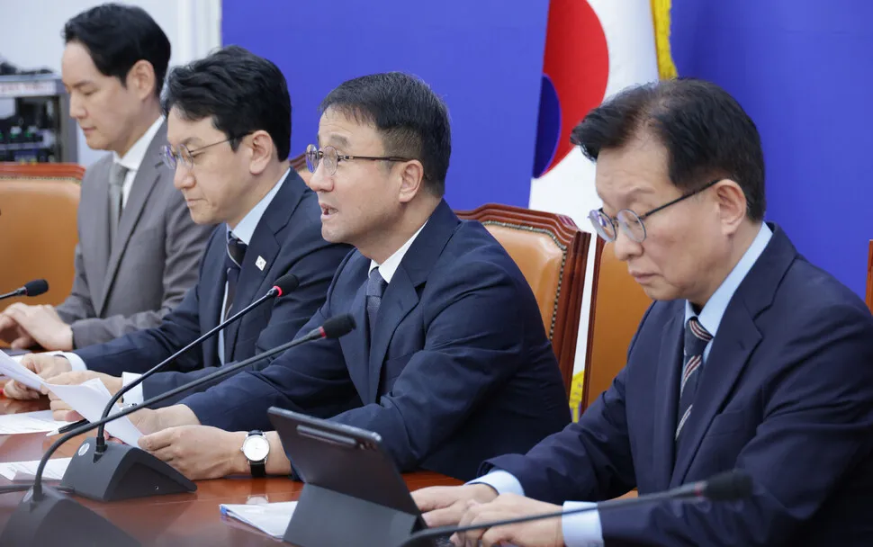 ‘비거주’ 종부세 공제 더 완화하나…한병도 “세제 완성도 높이겠다”