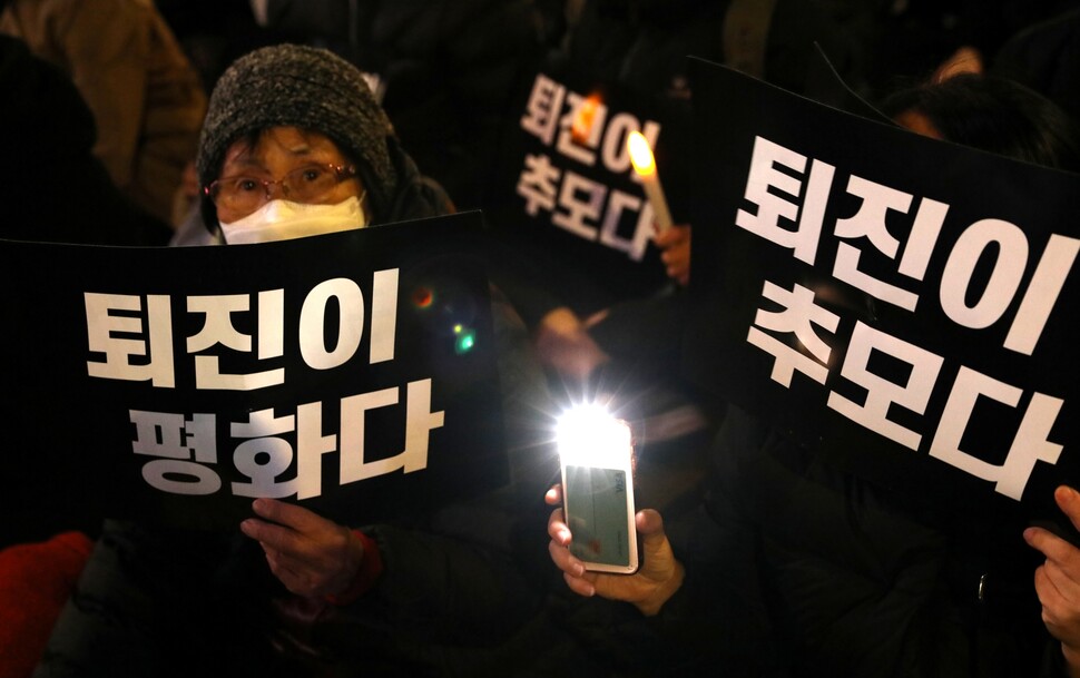  이날 이태원 참사 추모집회는 서울을 비롯해 전국 각지에서 열렸다. 오후 4시에는 전북 군산, 오후 5시 이후에는 부산·대구·광주·제주·수원·춘천 등에서 열린 집회에 시민들이 모였다.