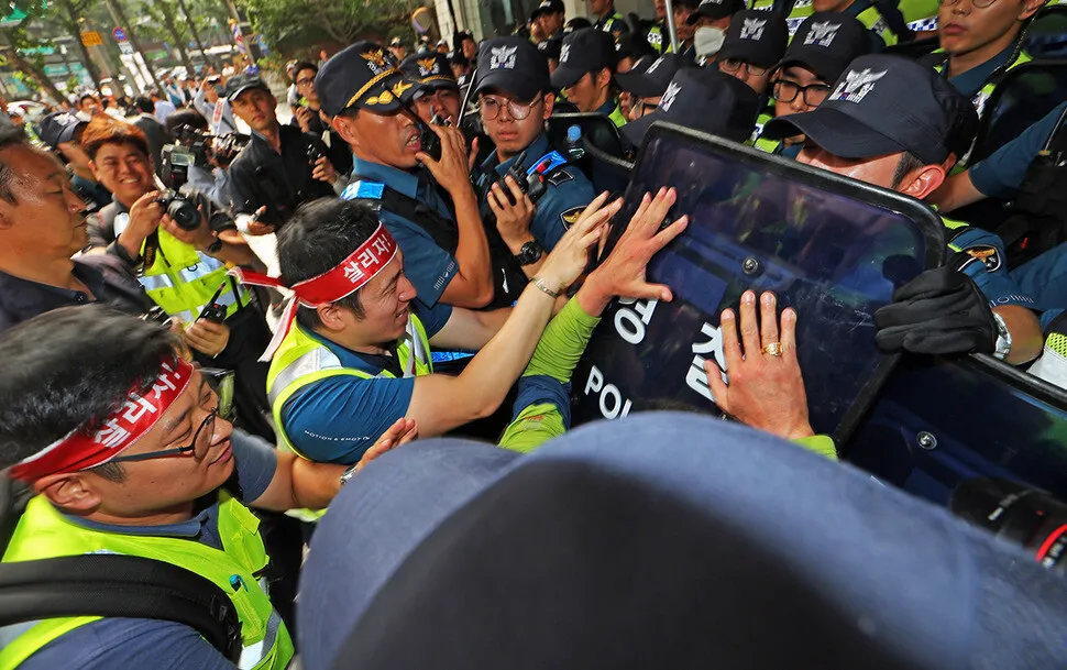 [Photo] Busanites call for Hanjin crisis resolution