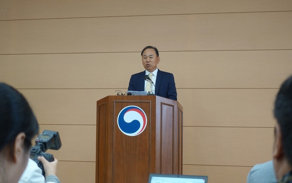 Jeju Office of Immigration Director Kim Do-gyun holds a press conference on Oct. 17