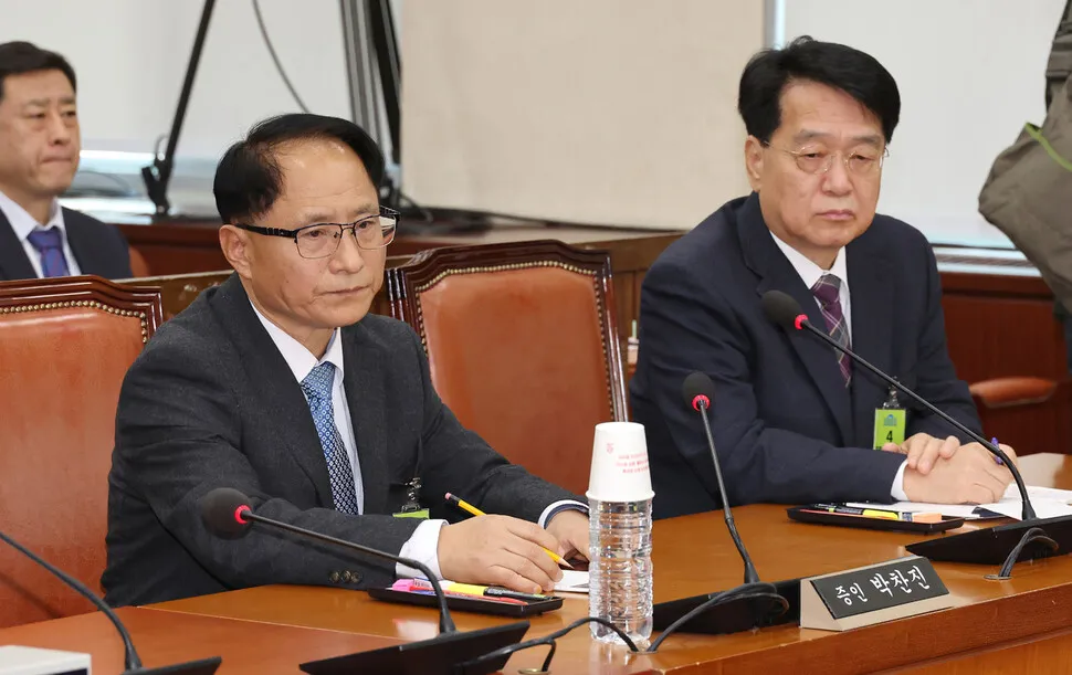 Election Official Asked: Would You Resign Your Daughter for 'Dad's Chance'? - News Directory 3