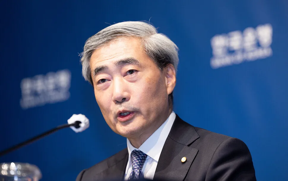 금리 인상 1차 목표는 물가…경기는 변수