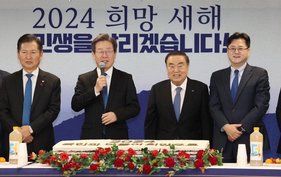 2024년 1월1일 이재명 더불어민주당 대표가 신년사를 하고 있다. 한겨레 김봉규 선임기자