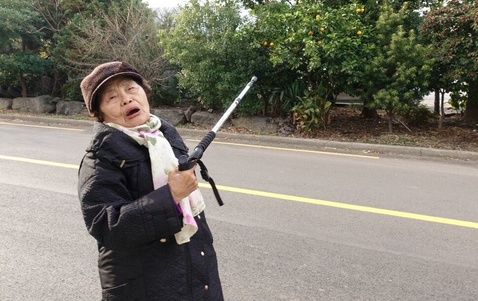  a survivor of the Apr. 3 Jeju Massacre