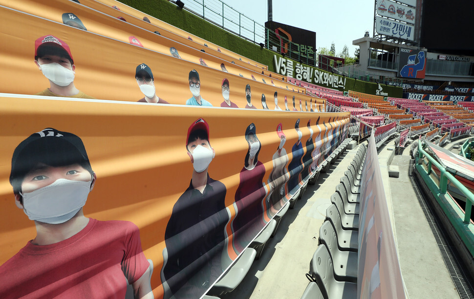 ESPN is airing Korean baseball: What you need to know about the KBO