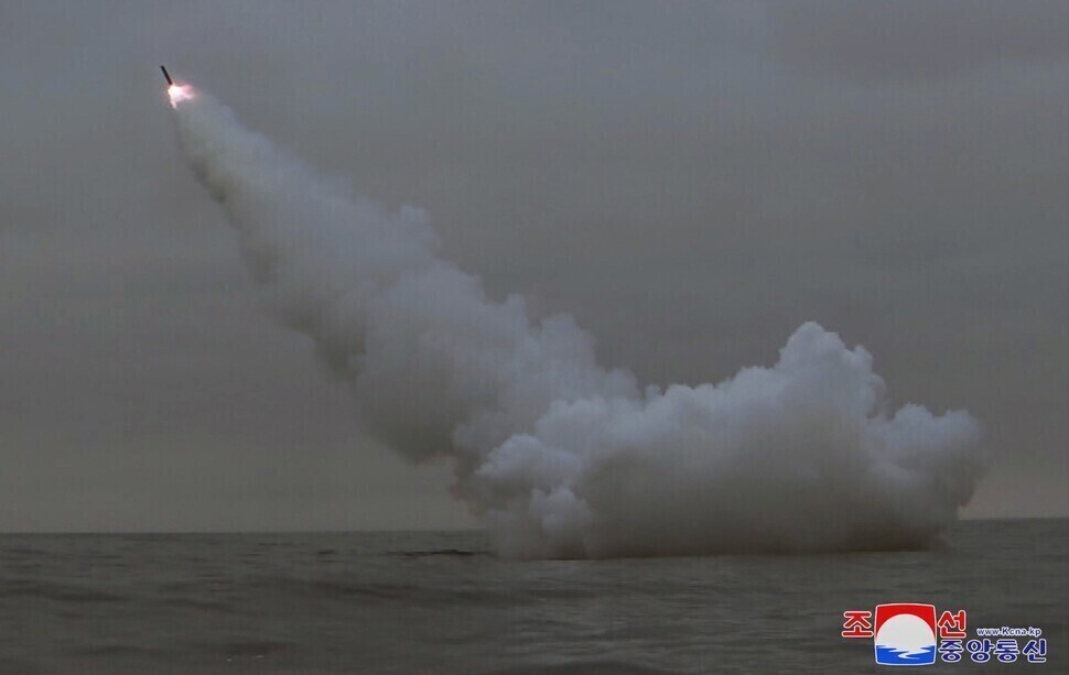 N. Korea fires off multiple cruise missiles from Sinpo, home to submarine base