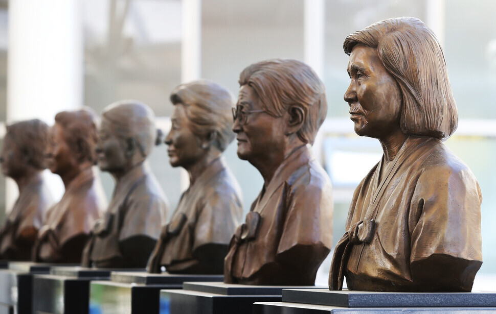 The busts of former comfort women displayed at the House of Sharing in Gwangju, Gyeonggi Province, on Jan. 8. (Yonhap News)