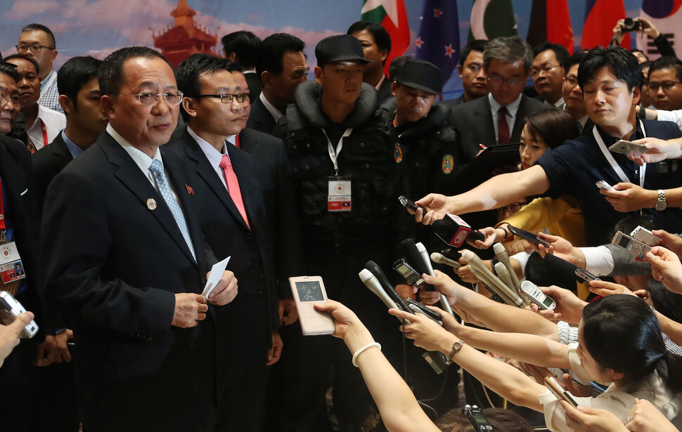 North Korean Foreign Minister Ri Yong-ho holds a press conference at the International Conference Center