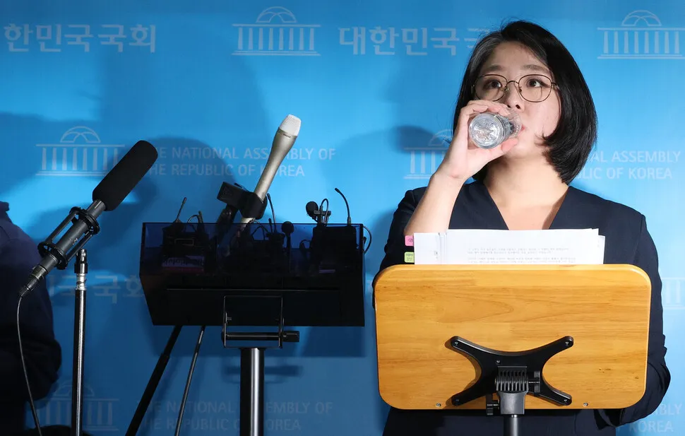 청, 용혜인 논란에 “설명할 기회 제공돼야…국민들 목소리는 듣고 있어”