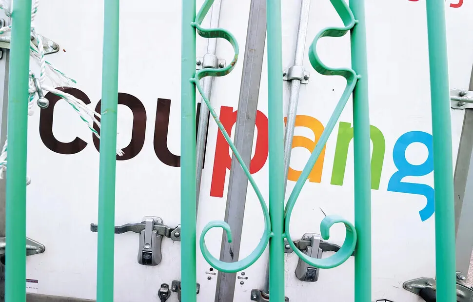 Top 3 Scottish pension fund poised to lead US class action against Coupang