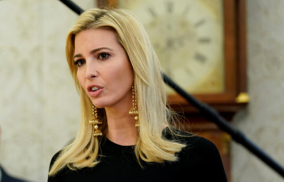 Ivanka Trump speaks about the expected effects of the administration’s tax reform bill at the White House on Jan. 14. Trump will be visiting South Korea from Feb. 23-26