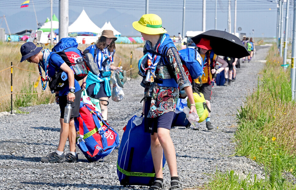 2023 Saemangeum World Scout Jamboree: Emergency Evacuation Due to Typhoon Kanun