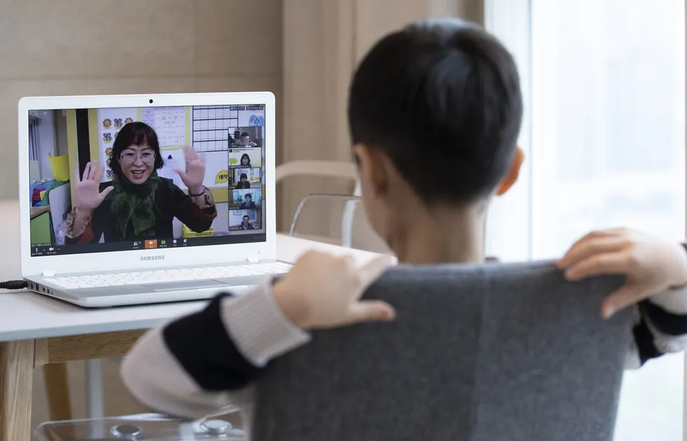 초등학생 온라인 수업