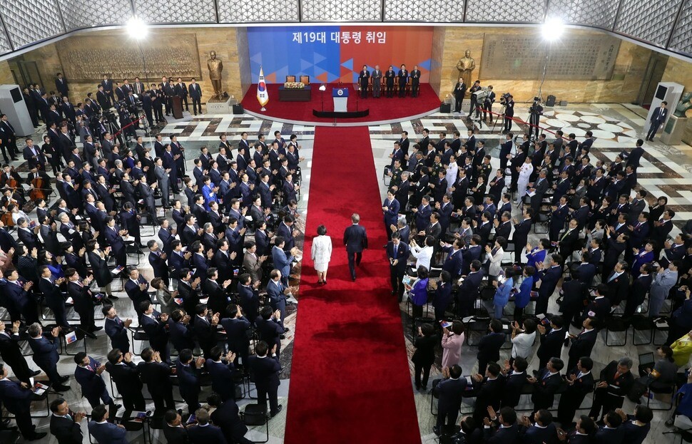 Moon Jae-in enters his presidential swearing in ceremony