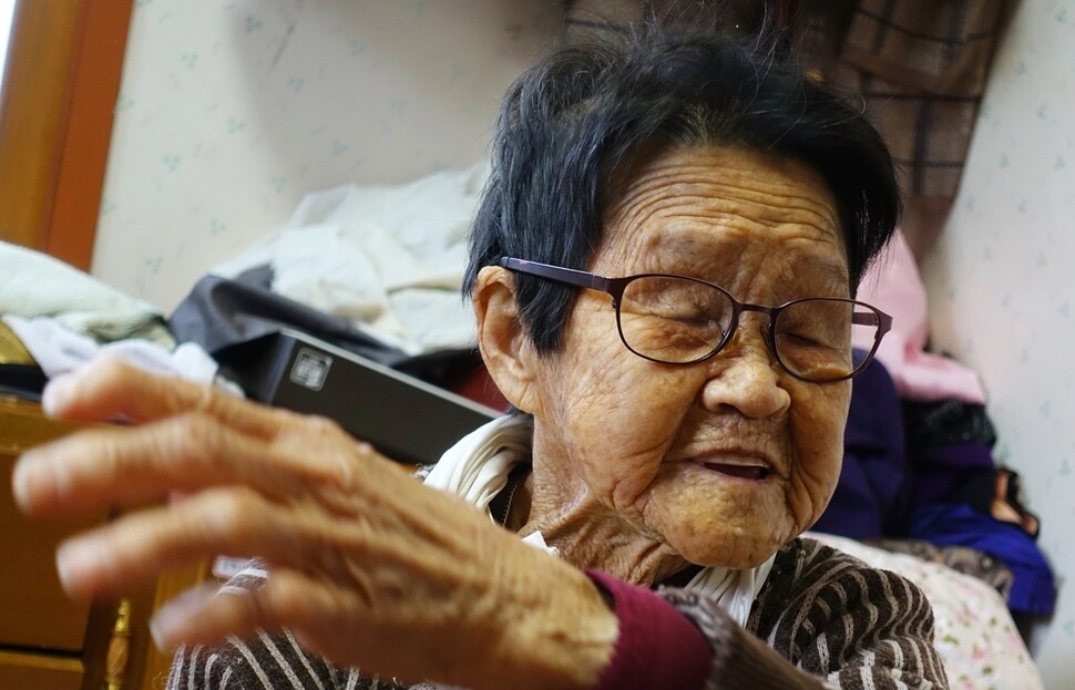 Yang recalls the events of the Apr. 3 Jeju Massacre and the torture she endured.