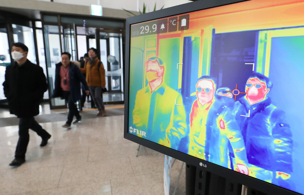 A thermal camera at the Government Complex in Sejong. (Yonhap News)