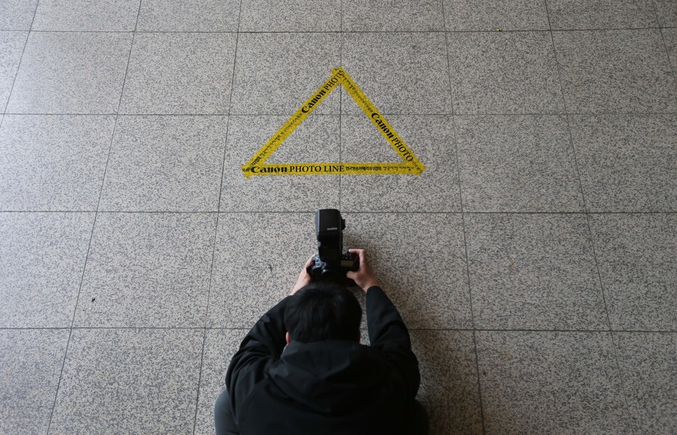 The photo line set up for photographers at Seoul Central District Prosecutors’ Office