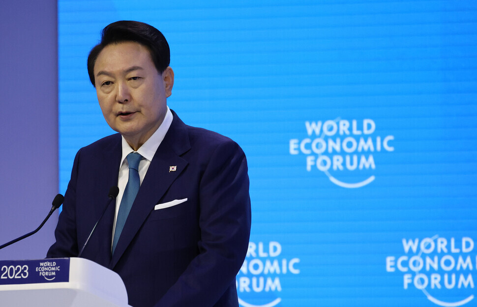 President Yoon Suk-yeol speaks at the World Economic Forum in Davos, Switzerland, on Jan. 19. (Yonhap)