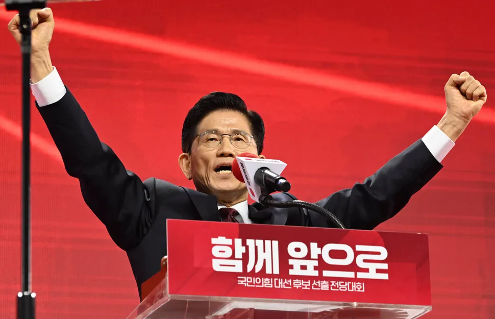 Conservatives Kim Jin: Turtle Island - News Directory 3