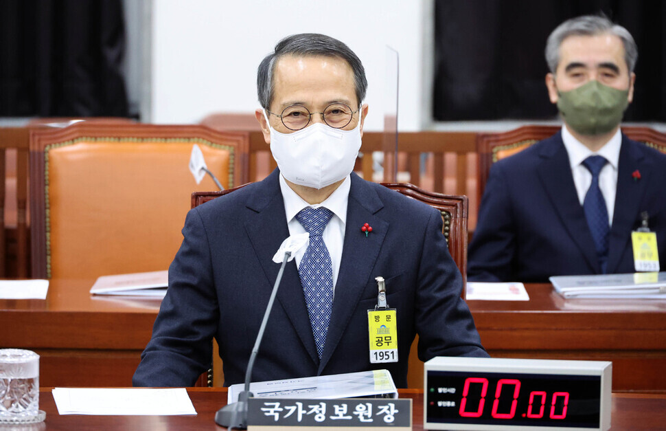 Kim Kyou-hyun, director of the National Intelligence Service, appears before the National Assembly’s Intelligence Committee on Jan. 5. (Yonhap)