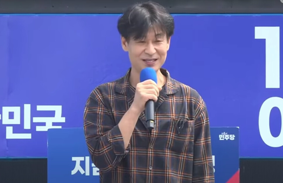 배우 박혁권의 현재 모습