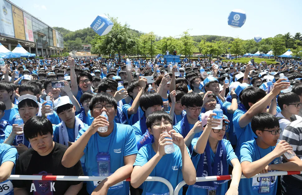 [Photo] Running for environmental protection