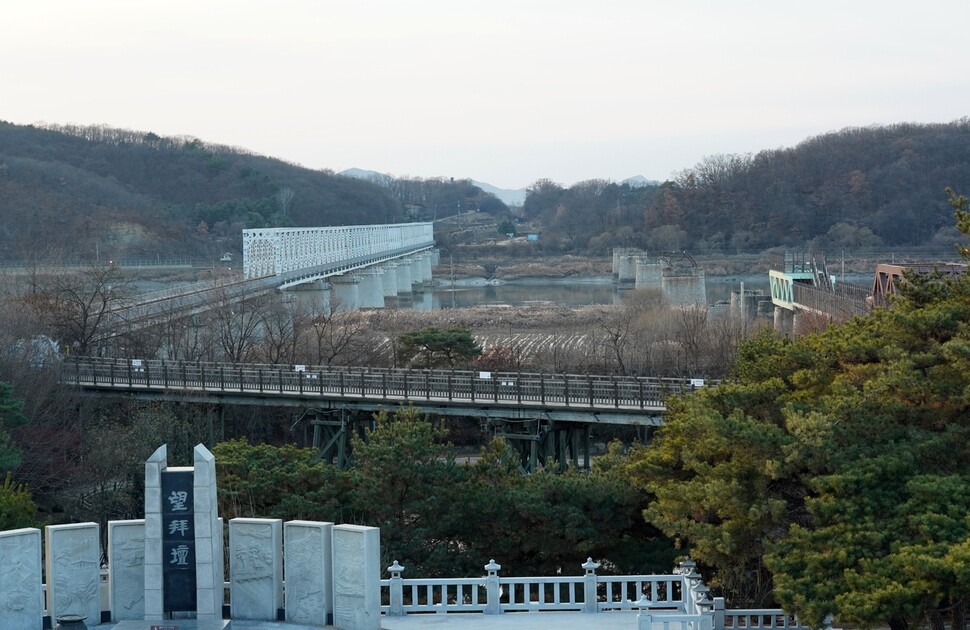Imjin River viewed from Horogoru Fortress in Yeoncheon County, Gyeonggi Province
