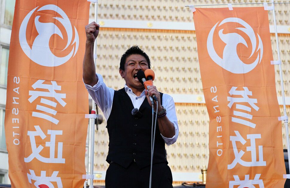 트럼프와 윤석열은 왜 종교를 들먹일까