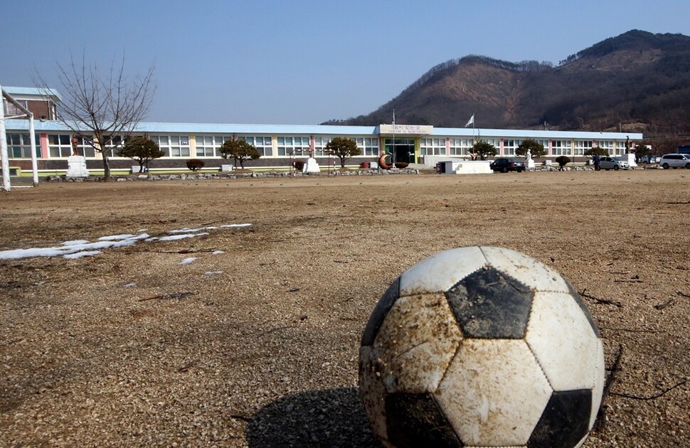추산초등학교의 전경.
