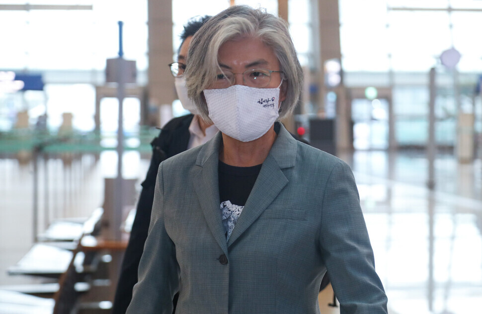South Korean Foreign Minister Kang Kyung-wha at Incheon International Airport before her departure for Berlin on Aug. 9. (Yonhap News)