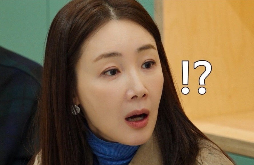 쿠팡플레이 ‘직장인들’. 쿠팡플레이 제공