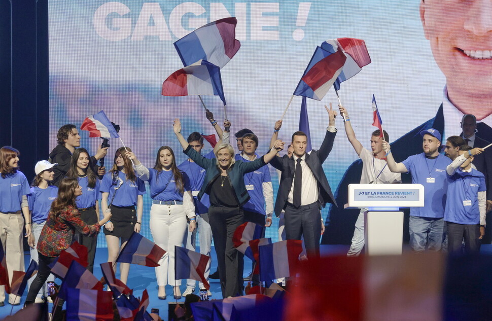 Marine Le Pen, leader of the far-right National Rally party, attends a campaign event for the European Parliament elections on June 2, 2024, in Paris, France. (EPA/Yonhap) 