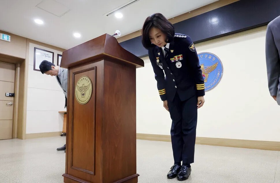 ‘교제폭력 살인’ 못 막은 경찰, 또 부실 대응