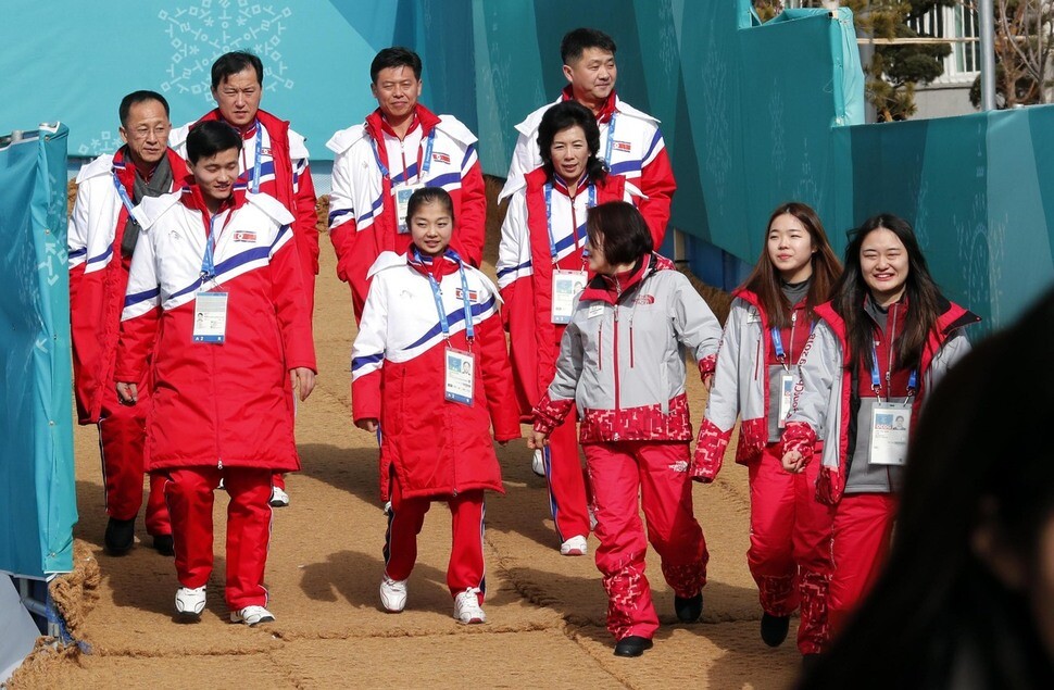 North Korean athletes
