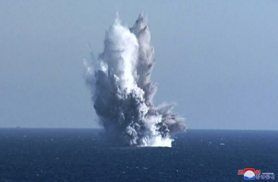 North Korean state media released this photo on March 24 of what it called a test of an underwater nuclear attack drone. (KCNA/Yonhap)