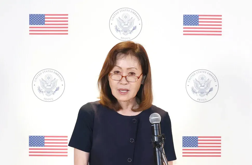 [Editorial] New US envoy must stick to her diplomatic mission