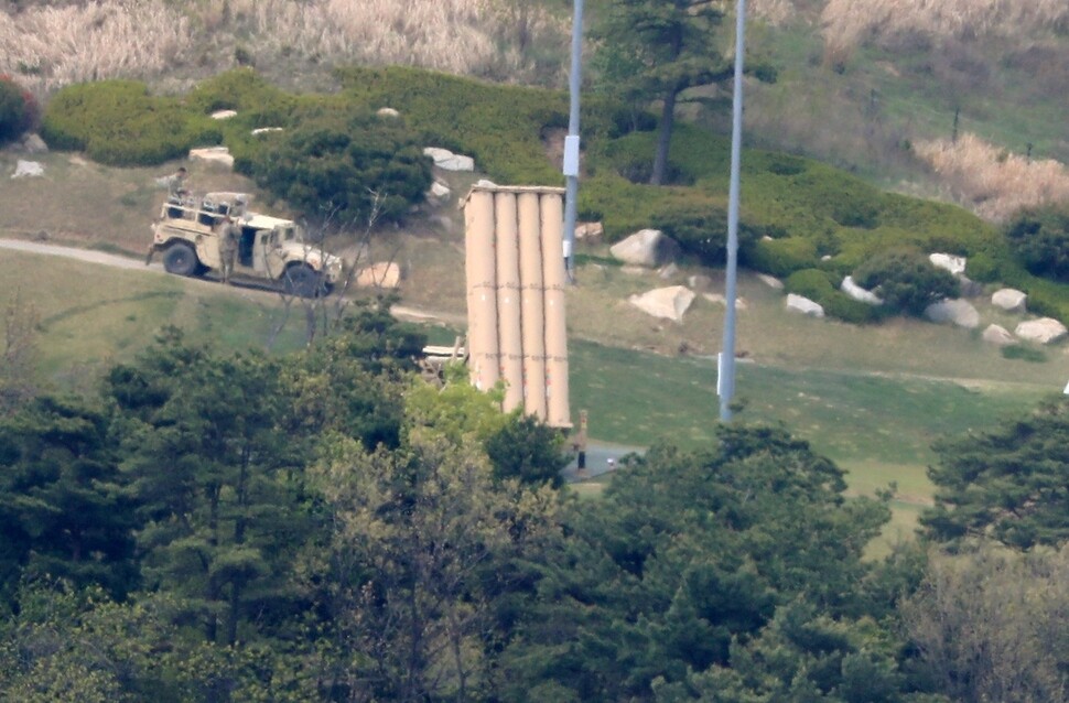 A THAAD interceptor pointed skyward at the deployment site